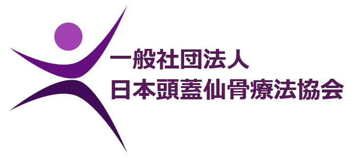 　西中島南方　集中力をアップさせる　e‐コンディショニングの教室　　　