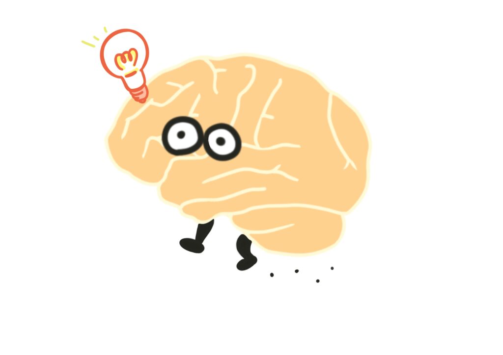 脳